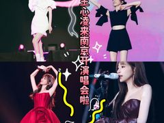 -梦之蓝青奥体育公园体育馆