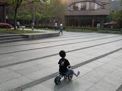 -活水公园
