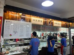 -笨罗卜浏阳菜馆(星沙店)