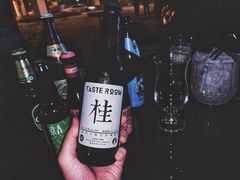 -M99 BEER世界啤酒吧(鸿云悦街店)
