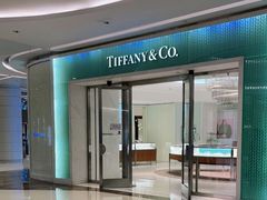 -Tiffany & Co.蒂芙尼
(天津万象城店)