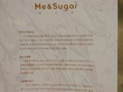 -星禾悦法式千层蛋糕(大卫城店)