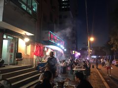 -松明一烤肉馆(鲁园店)