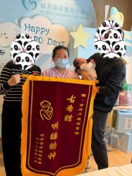 -禧月荟S月子中心(侨城店)