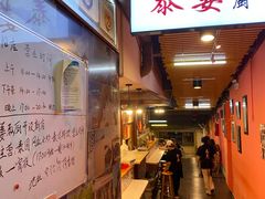 -泰姜私厨(敏捷城店)