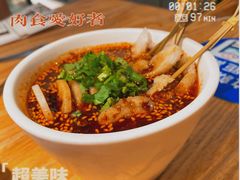 没骨头鸡爪-太二酸菜鱼(深圳布吉万象汇店)