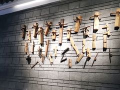 -客宴·江西客家菜(红角洲店)