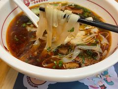 -呷佬·长沙手工米粉(金沙江路店)