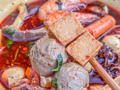 -脑馋粉儿(三里屯店)