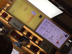 -LELECHA乐乐茶(上海五角场万达广场店)