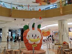-凯德广场(西城店)