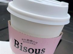 -Madeleine玛德琳(永平里店)