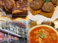 -張飛扒肉·龙江非遗(道外店)