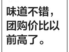 -牛壹品牛肉拉面(东风路店)