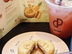 -PAIN CHAUD 百丘(尚嘉中心店)
