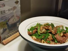 -佬麻雀·剁椒鱼头(京基KK One店)