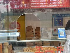 -阿捡忭京炸鸡(长沙韭菜园总店)