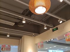 大堂-鲜芋仙(观音桥大融城LG店)