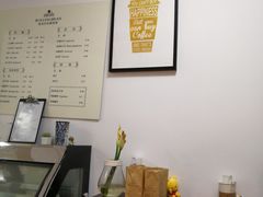 -Rolling Bean滚动的豆咖啡馆