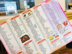 -冰岛茶餐厅(灵狮中路店)