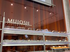 -MUJOSH木九十眼镜(人广来福士店)