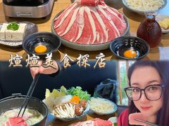 -赤稻·日式料理(禅城店)