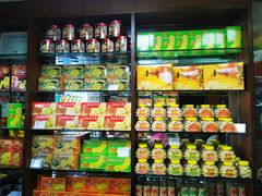 -惠赞老饼家(逢源商业街店)
