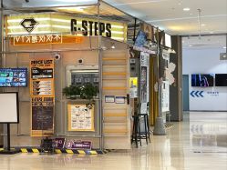 -G-STEPS舞蹈工作室