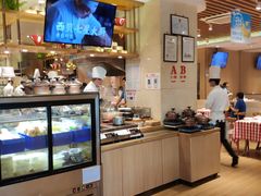 -西贝(宝乐汇店)