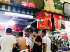 -班赞海鲜市场