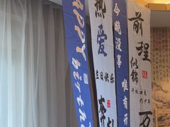 -状元楼(瑞祥店)