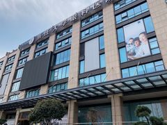 -浙江大学医学院附属第二医院眼科中心