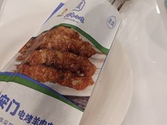 -护国寺小吃(地安门店)