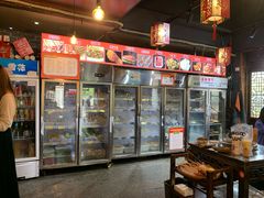-欧阳小姐在成都(鼓楼店)