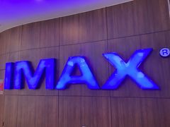 -卢米埃影城(长楹天街IMAX激光店)