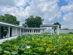 -费孝通江村纪念馆