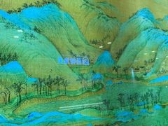 -茶理宜世(东方宝泰店)