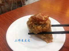 蛋黄鲜肉粽-五芳斋(中山大道总店)