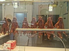 -创晶烤鸭(吴山路店)