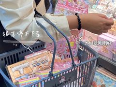 -地标广场