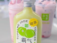 -奈雪的茶(中储能店)