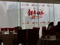-利苑酒家(合景国际金融广场店)