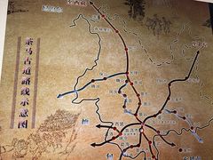 -迪庆藏族自治州博物馆