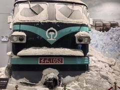 -沈阳铁路陈列馆