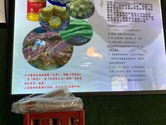 -内蒙焖面大盆骨餐馆(山大路店)