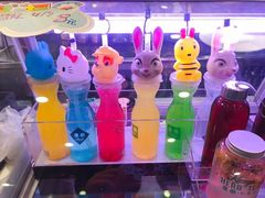 -康乐(滨江道店)