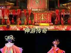 -威海华夏城景区