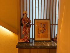 -京怀石·壬生