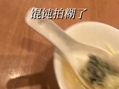 -鼎泰丰(国金中心店)