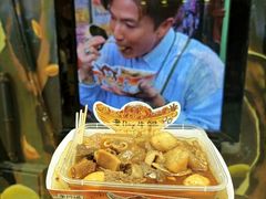 -老day牛杂(官也街总店)